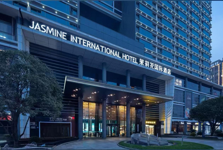 Others 4, Changsha Jasmine International Hotel, Changsha