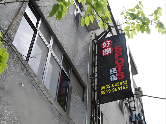 Exterior & Views 2, Howcome Spots Bed And Breakfast, Hualien