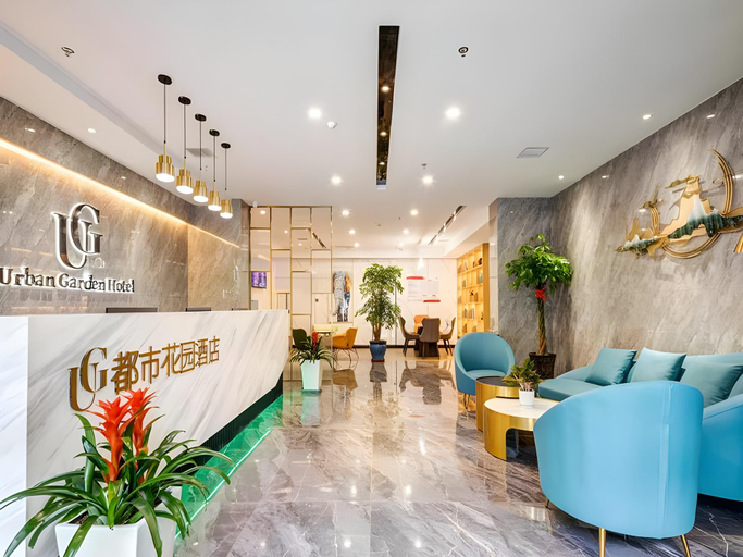Others 5, Urban Garden Hotel Xi'an Saige Internation Jixiang Road, Xi'an