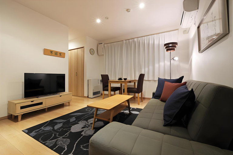 Others, Furano Apartments, Furano