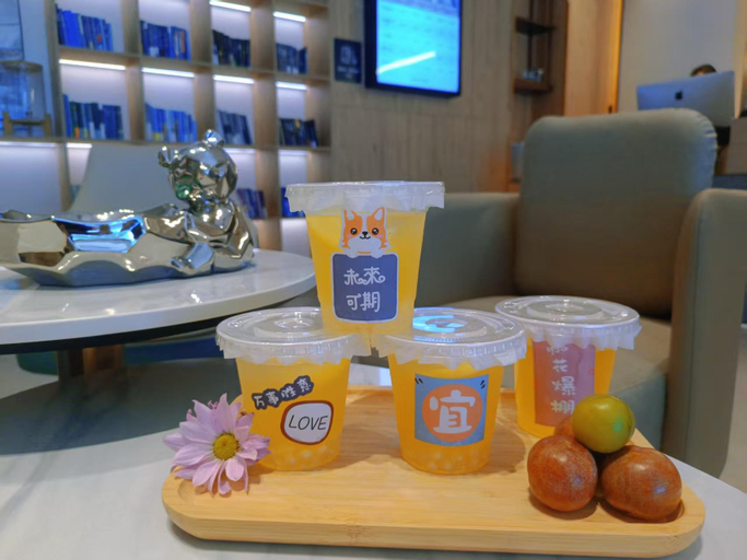 Food & Drinks 5, Atour X Hotel Hangzhou Wenyi Road, Hangzhou