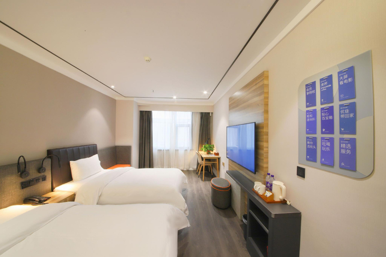 Bedroom 3, Hanting Premium Hotel Xi'an Daming Palace West Metro Station, Xi'an