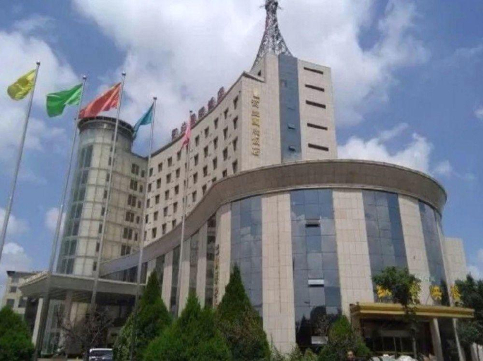 Others 2, Helan International Hotel, Yinchuan