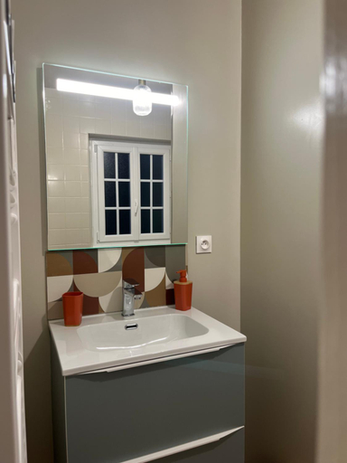 Bathroom 3, Les Gites de l'Herperie, Oise