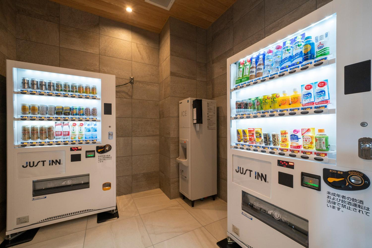 Food & Drinks 5, Just Inn Matsusaka Station, Matsusaka