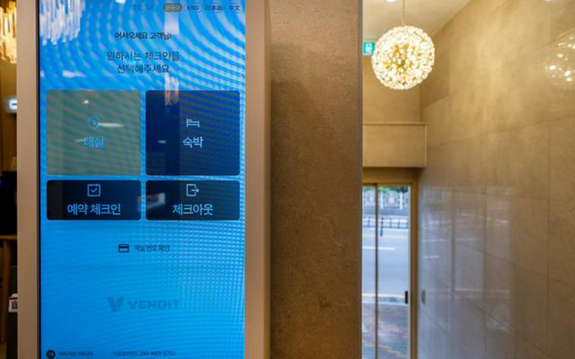 Others 5, Busan Jaesongdong Hotel Western, Haeundae