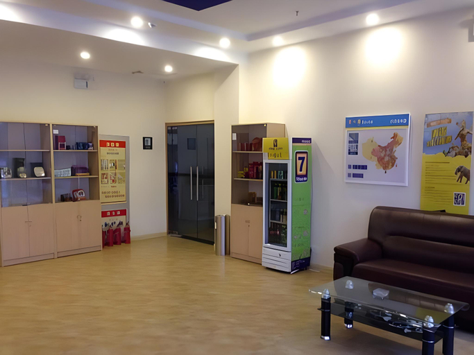 Public Area 2, 7 Days Inn Huai'an Vehicle Administration Office, Huai'an