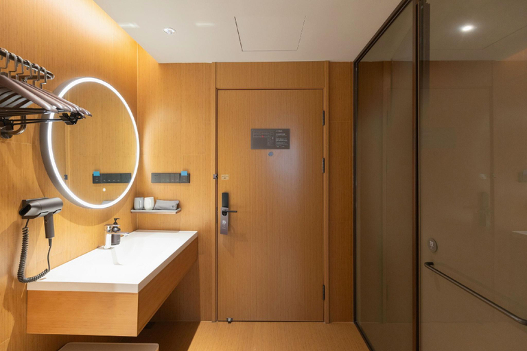 Bathroom 3, JI Hotel Suqian Fazhan Avenue, Suqian