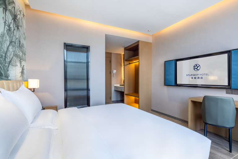 Bedroom 2, Starway Hotel (Changchun Silicon Valley Street Juran Home), Changchun