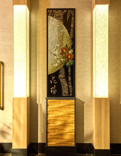 Others 4, Hanatsubaki, Toba