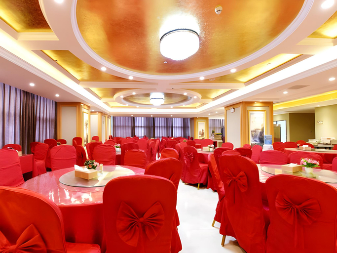 Food & Drinks, Vienna International Hotel (Changsha Provincial Museum Kaifu Temple Subway Station Branch)), Changsha