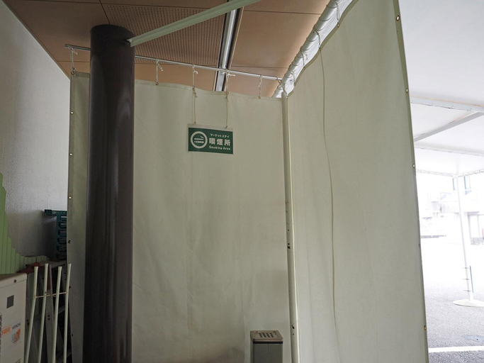 Others 5, MarketStay shingu, Shingū