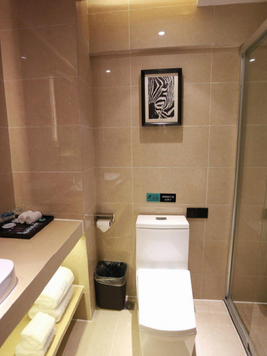 Bathroom 4, Xana Lite·Chengde Xinglong County, Chengde