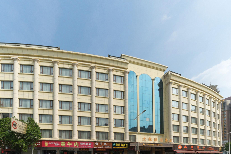 Others 3, Elephant Hotel, Dongguan