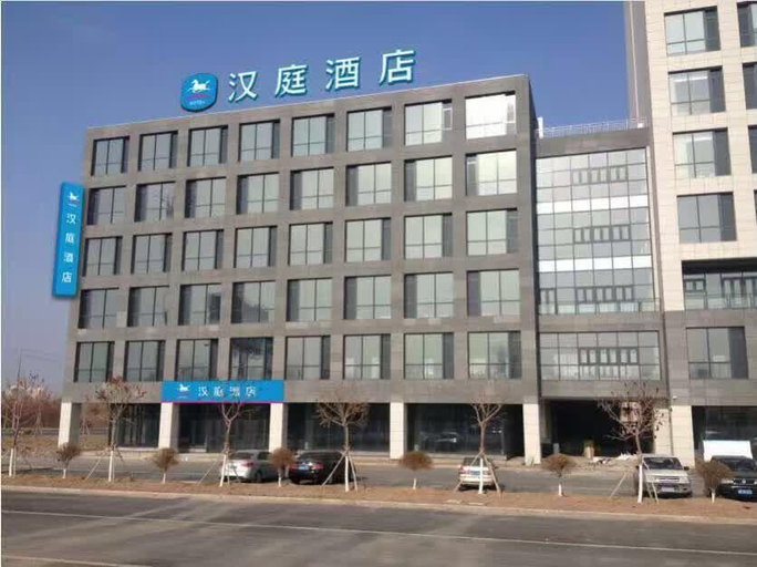 Exterior & Views 1, Hanting Hotel Changji Hutubi, Changji Hui