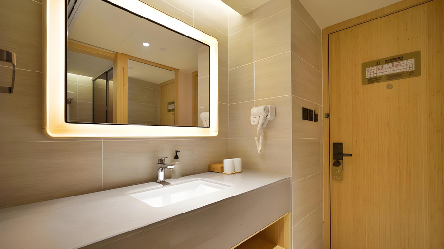 Bathroom 4, JI Hotel Xi'an Zhangba North Road Metro Station, Xi'an