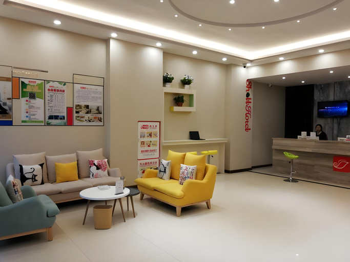 Others 5, Shell Fuyang Renmin Middle Road Gulou Plaza Hotel, Fuyang