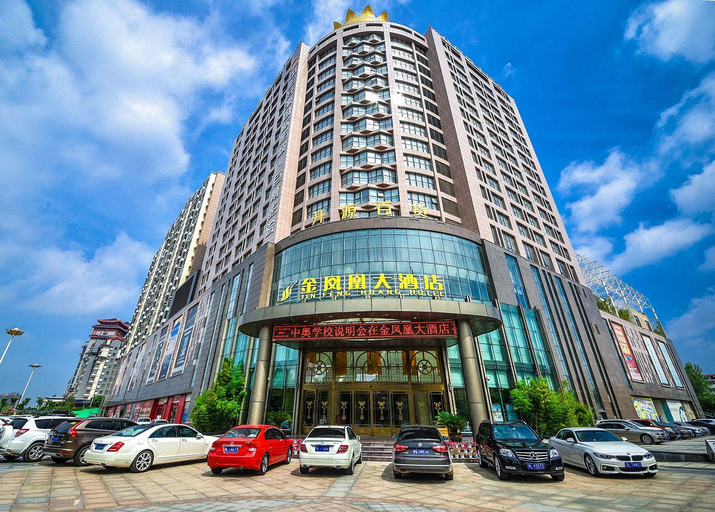 Others 5, Golden Phoenix Hotel Luohe, Luohe