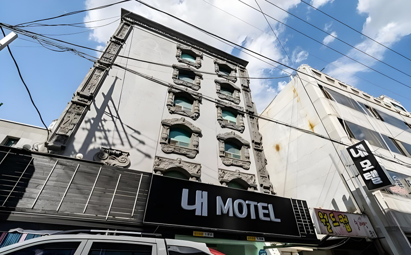 Others, Nae Motel, Icheon