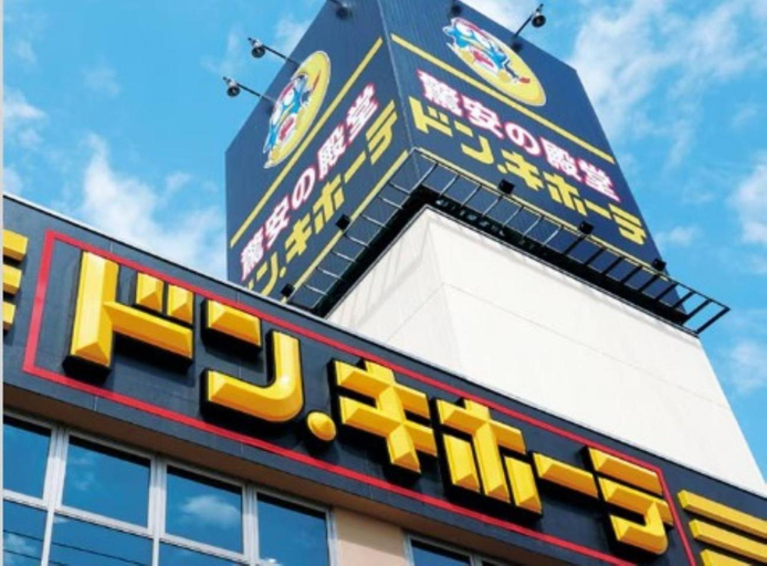 Others 5, LUANAHOTEL IN KABUKICHO, Shinjuku