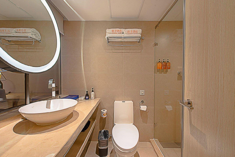 Bathroom 3, Orange Hotel Guangzhou Sanyuanli, Guangzhou