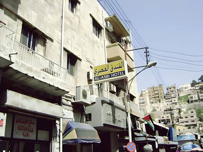 Others 5, Asri Hotel, Amman