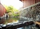 Others 5, Nurukawa-Onsen, Yufu