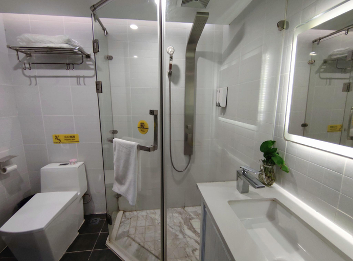 Bathroom 4, 7 Days Inn·Zhangshu Xingfo Road, Yichun