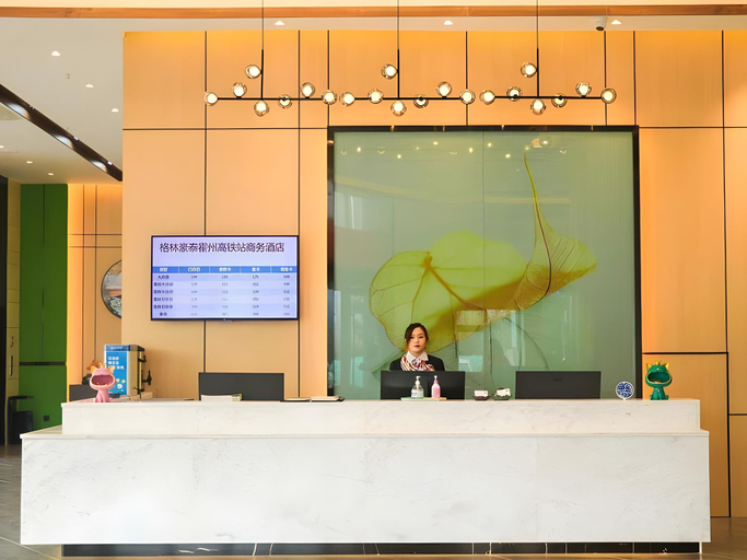 Others 5, GreenTree Inn Shanxi Linfen Huozhou High-Speed Railway Station, Linfen