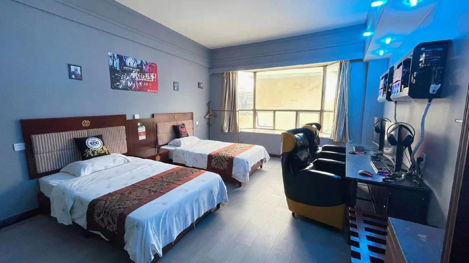 Others 3, Guiping Golden Phoenix Hotel, Guigang
