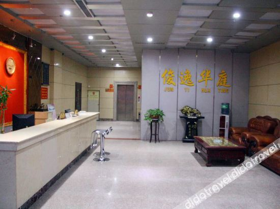 Others 4, Mingyi Wisdom Hotel, Handan