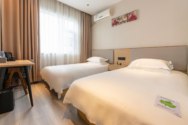Others 5, Super 8 Hotel Wenzhou Jiangjun Bridge, Wenzhou