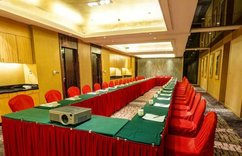 Business Facilities, インターナショナルホテル(）, Beijing