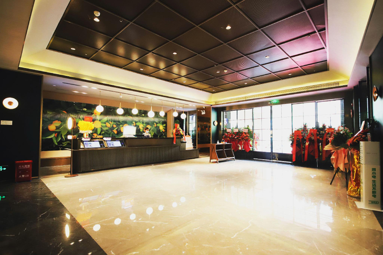 Others 5, Orange Hotel Haikou Wanda Plaza, Haikou