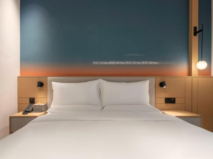 Bedroom 2, Nihao Hotel Taiyuan Changfeng Street, Taiyuan