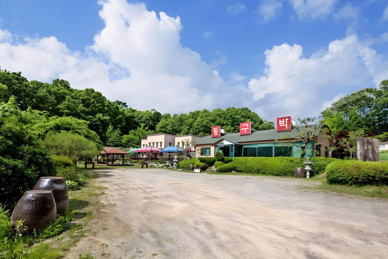 Others 4, Yongin Donggupark Pension, Yongin