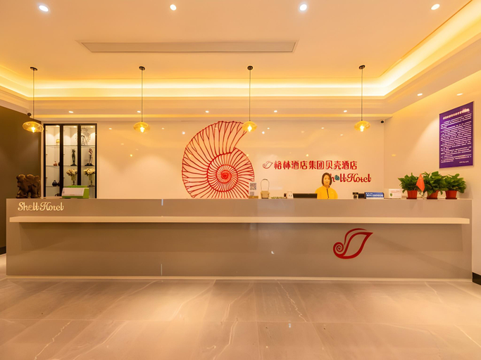 Others 3, Shell Hotel Zhenjiang Danyang Baibaiban People Square, Zhenjiang