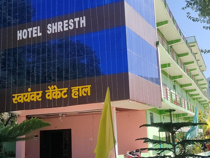 Others 5, Hotel Shresth, Pithoragarh