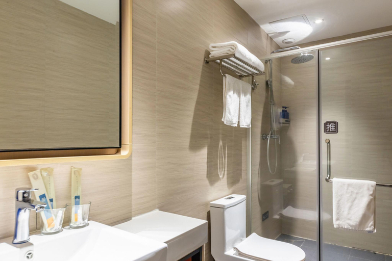 Bathroom 4, Hanting Hotel Guangzhou Dongpu Zhongshan Avenue, Guangzhou