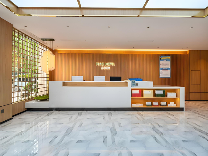 Others 5, Pero Hotel Yibin Cuiping District Lizhuang, Yibin