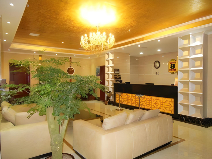 Others 4, Super 8 Hotel Longnan Wudu Panxuan Road Square, Longnan