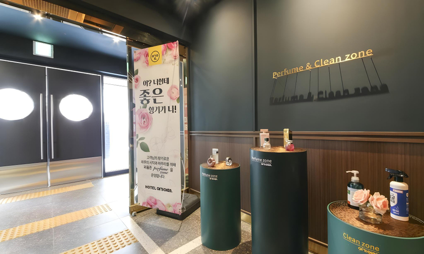 Others 4, Hotel Yeogieottae Busan Jeonggwan, Gijang