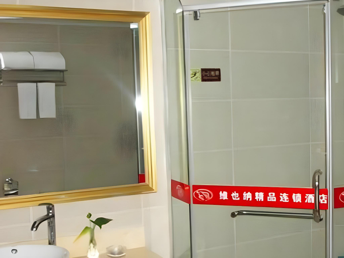 Bathroom 3, Vienna Hotel Nanyang Renmin Road, Nanyang