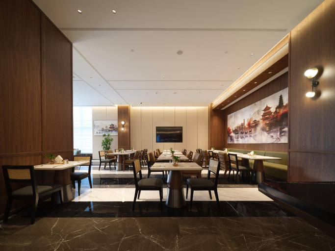Food & Drinks 4, UrCove by Hyatt Xi'an Great Tang All Day Mall, Xi'an