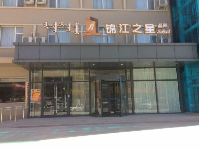 Exterior & Views, Jinjiang Inn Select Chifeng Railway Station, Chifeng