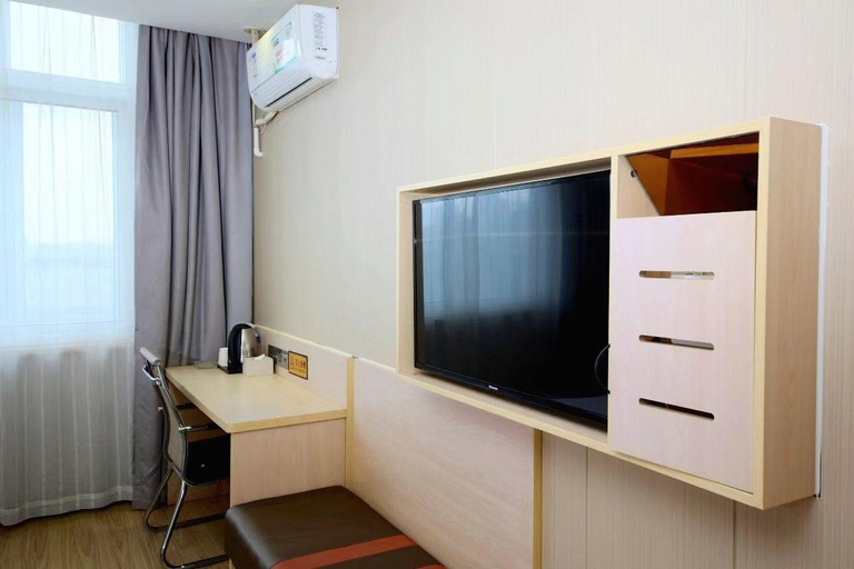 Others 5, 7 Days Premium·Tangshan People's Hospital, Tangshan