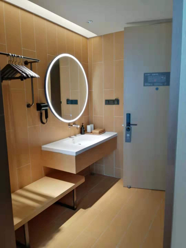 Bathroom 4, Ji Hotel Xianyang Airport, Xianyang