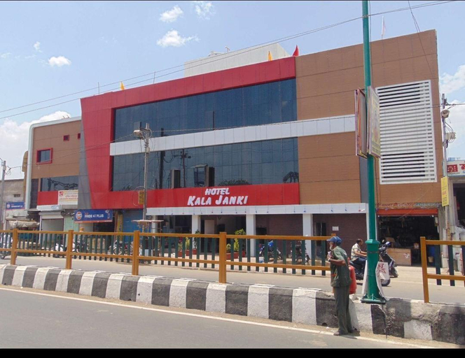 Exterior & Views 3, Hotel Kalajanki, Ujjain