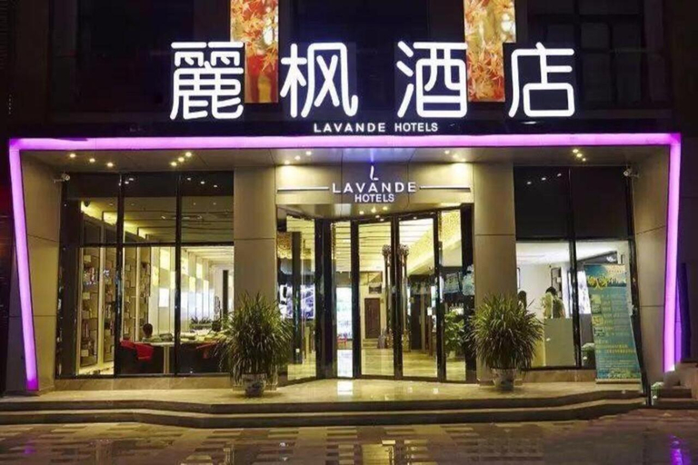 Exterior & Views 2, Lavande Hotel Guangzhou Wanda Tourist City, Guangzhou