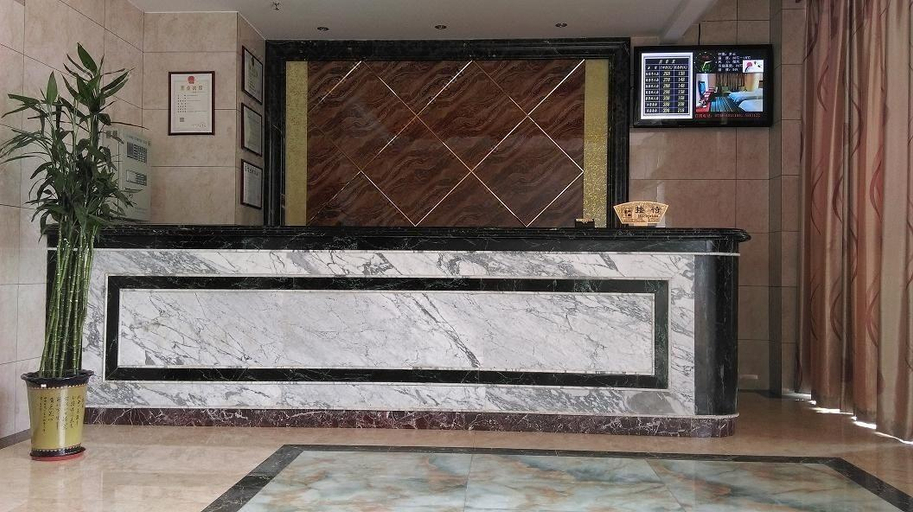 Others, Huaiji Xinshanghai Hotel, Zhaoqing
